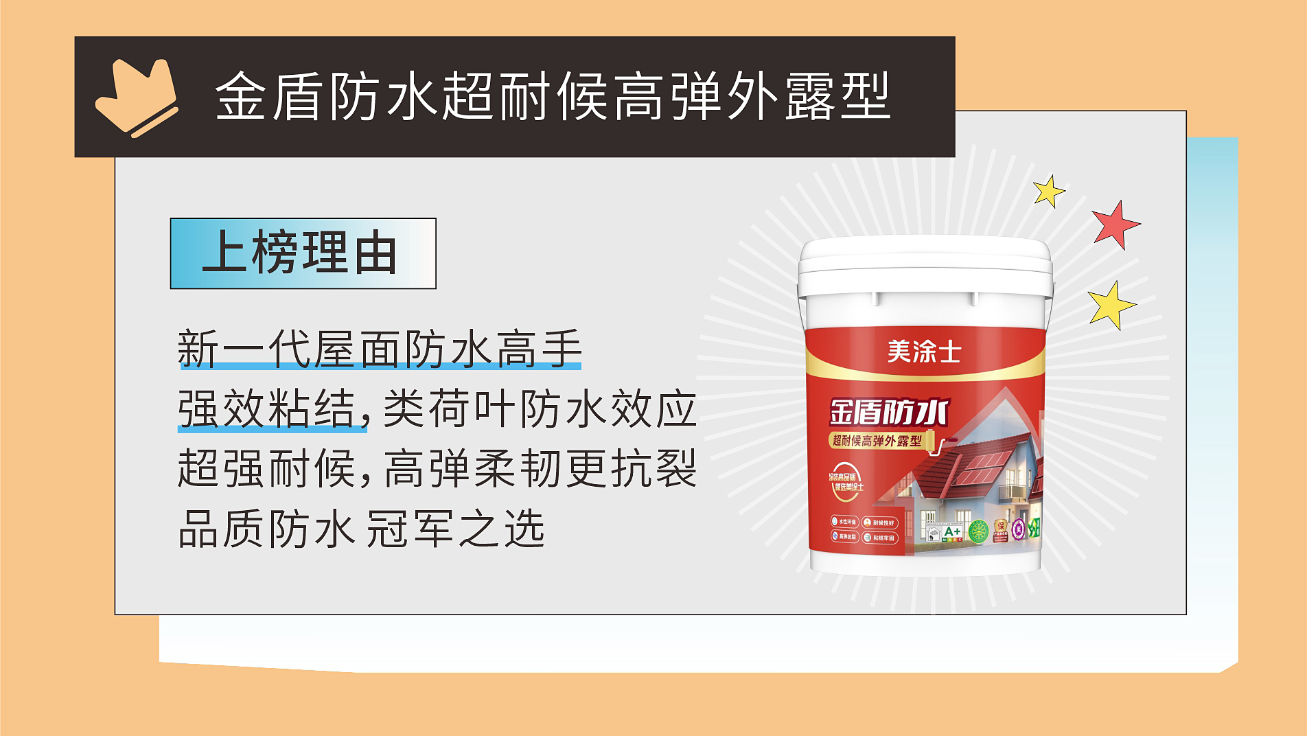 南宫娱乐·NG28(中国)官方网站