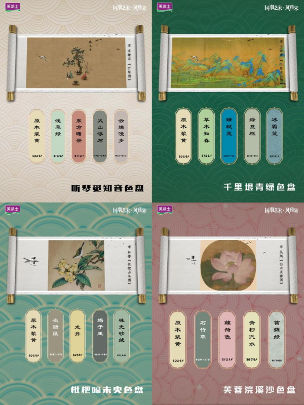 南宫娱乐·NG28(中国)官方网站