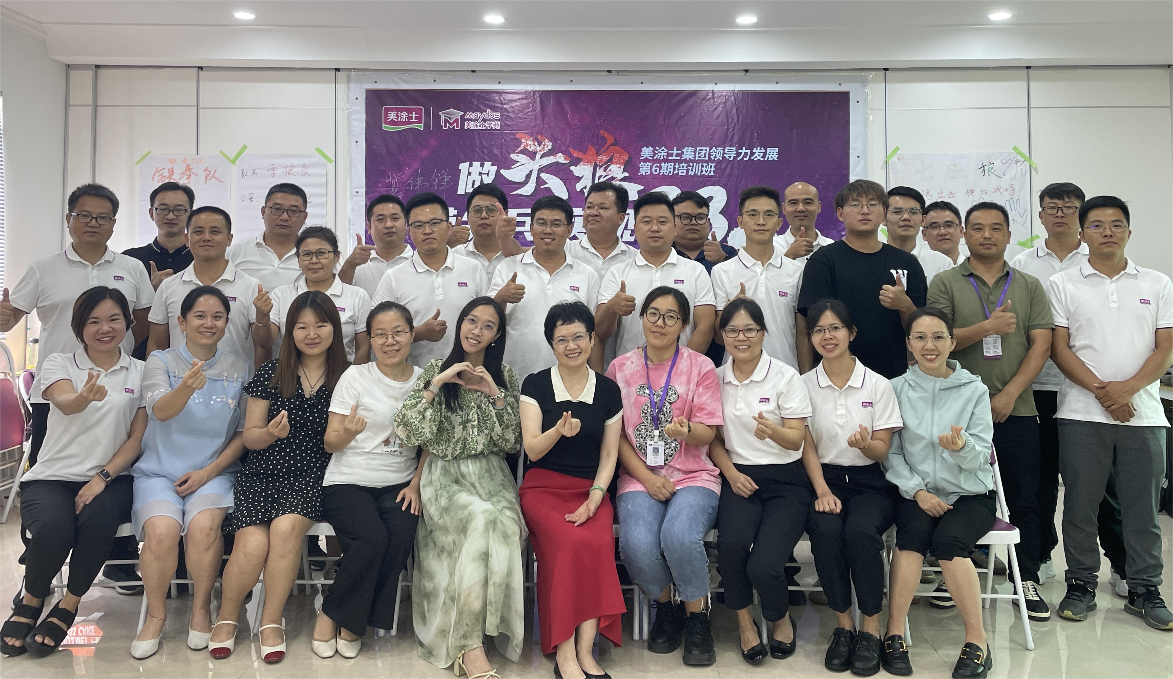 南宫娱乐·NG28(中国)官方网站