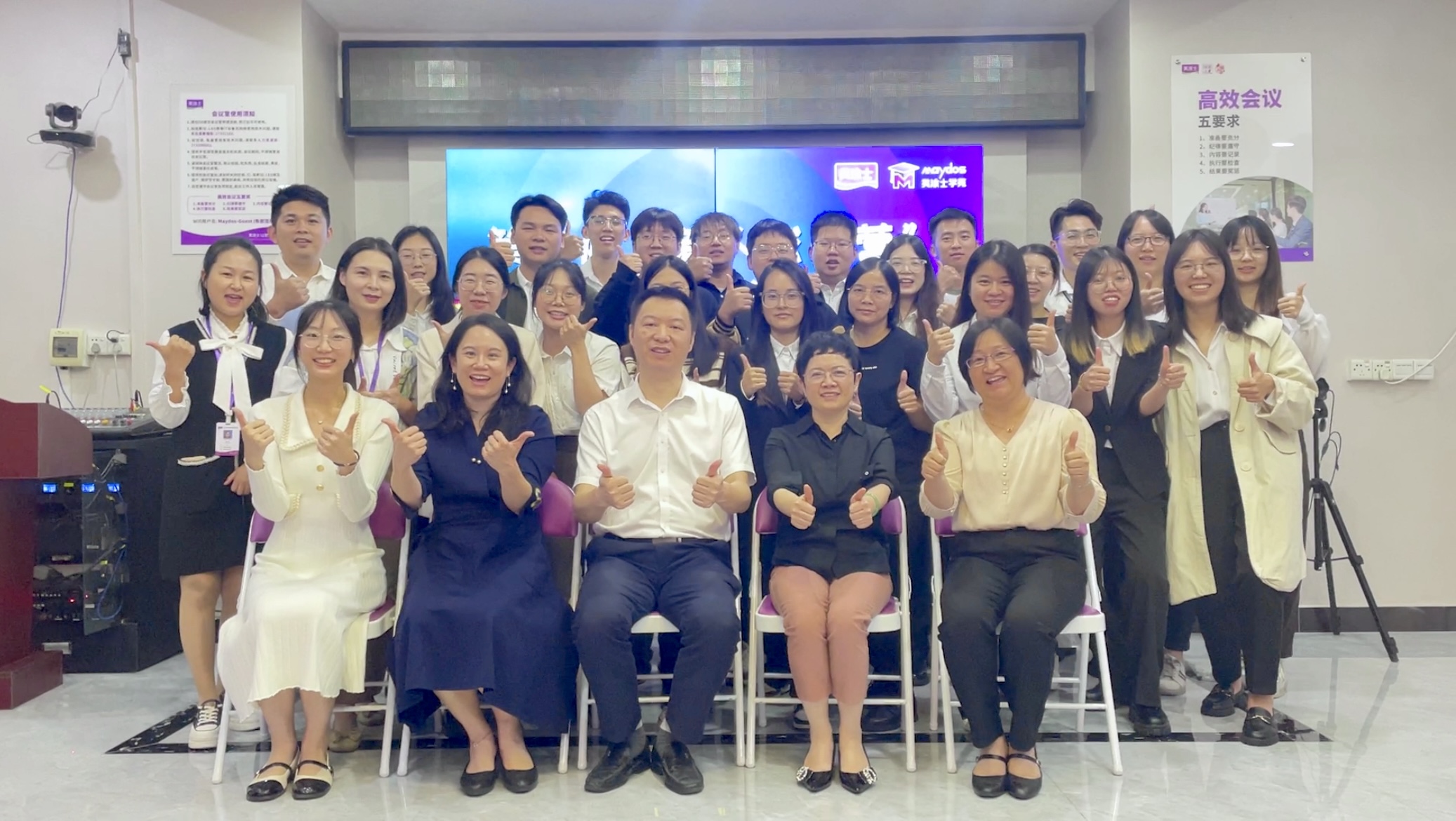 南宫娱乐·NG28(中国)官方网站