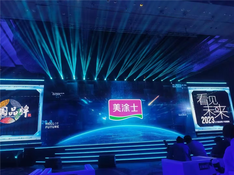 南宫娱乐·NG28(中国)官方网站