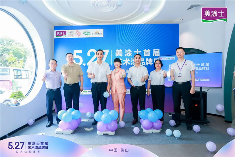 南宫娱乐·NG28(中国)官方网站