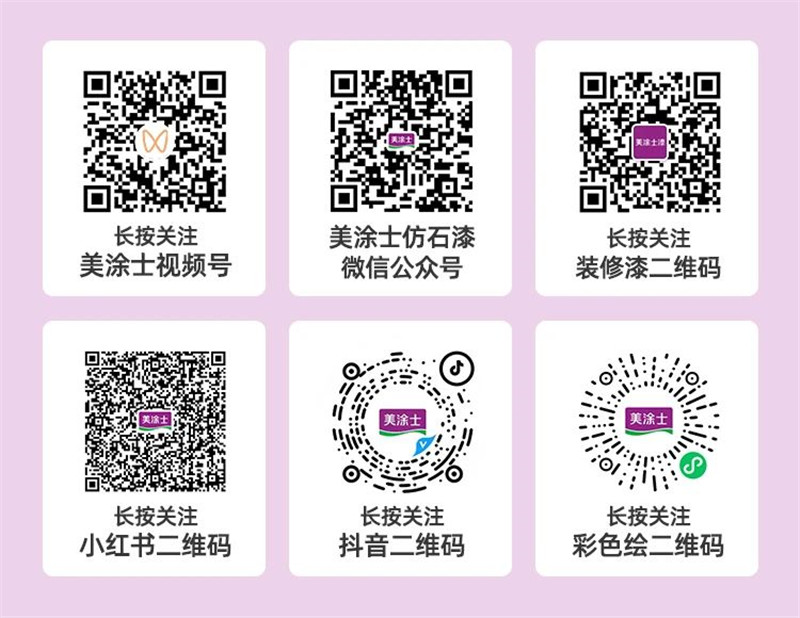 南宫娱乐·NG28(中国)官方网站