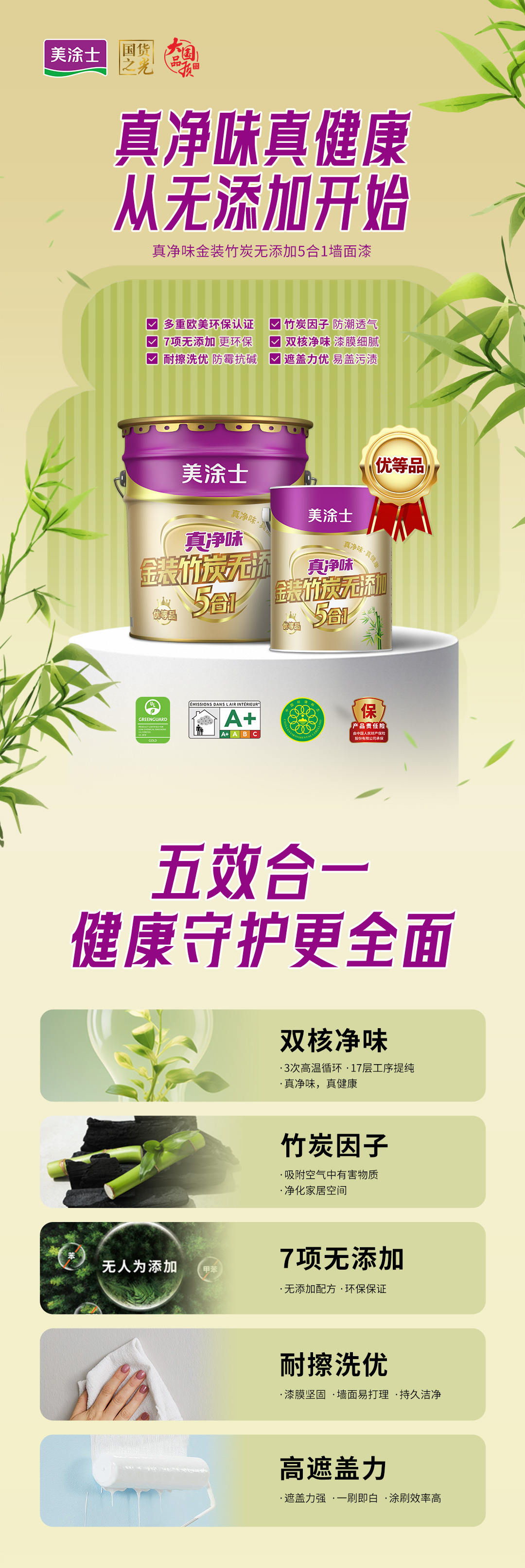 南宫娱乐·NG28(中国)官方网站