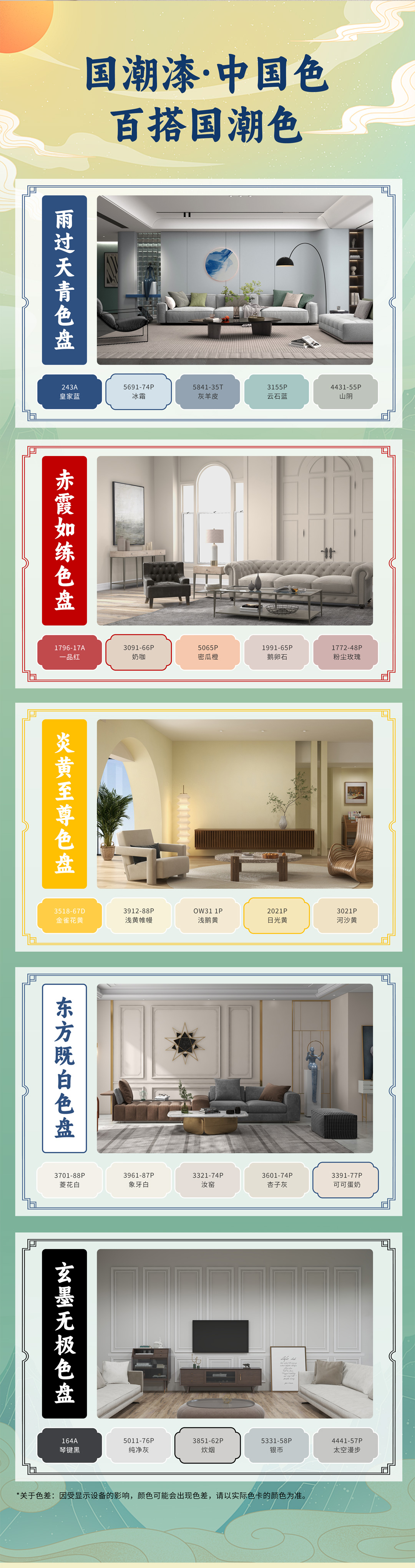 南宫娱乐·NG28(中国)官方网站