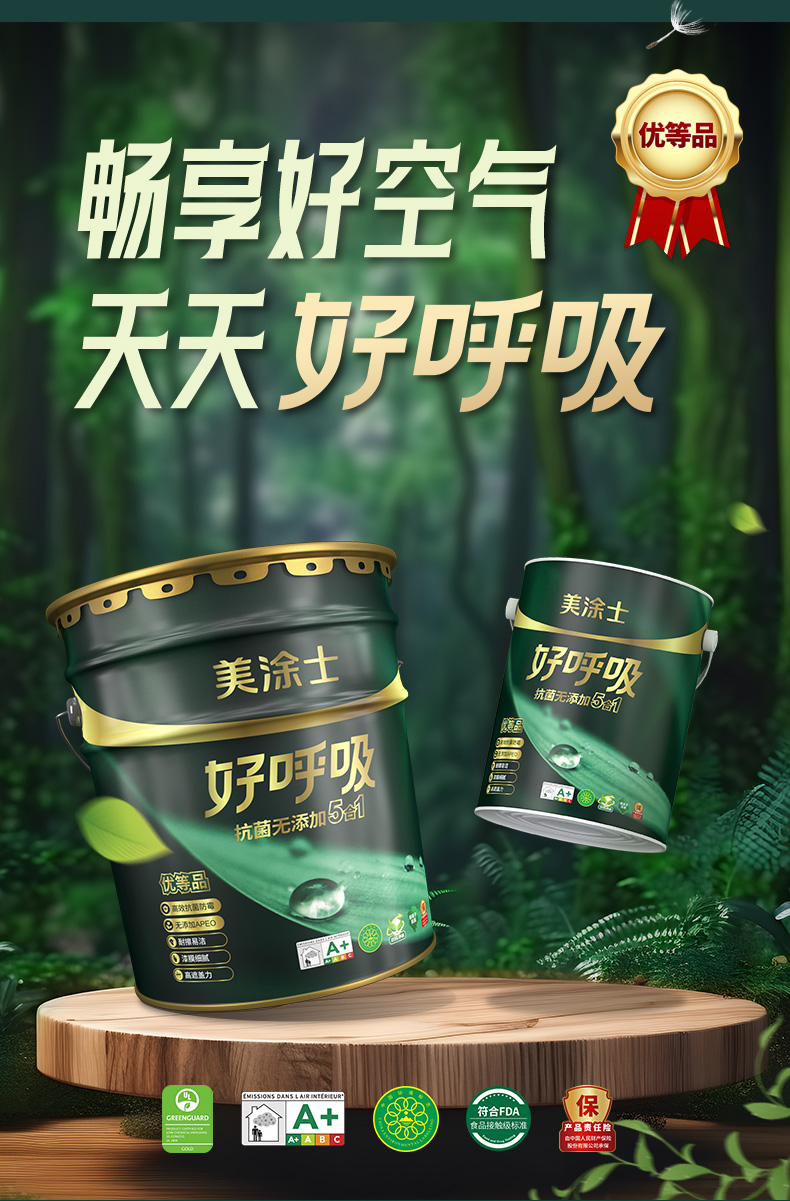 南宫娱乐·NG28(中国)官方网站