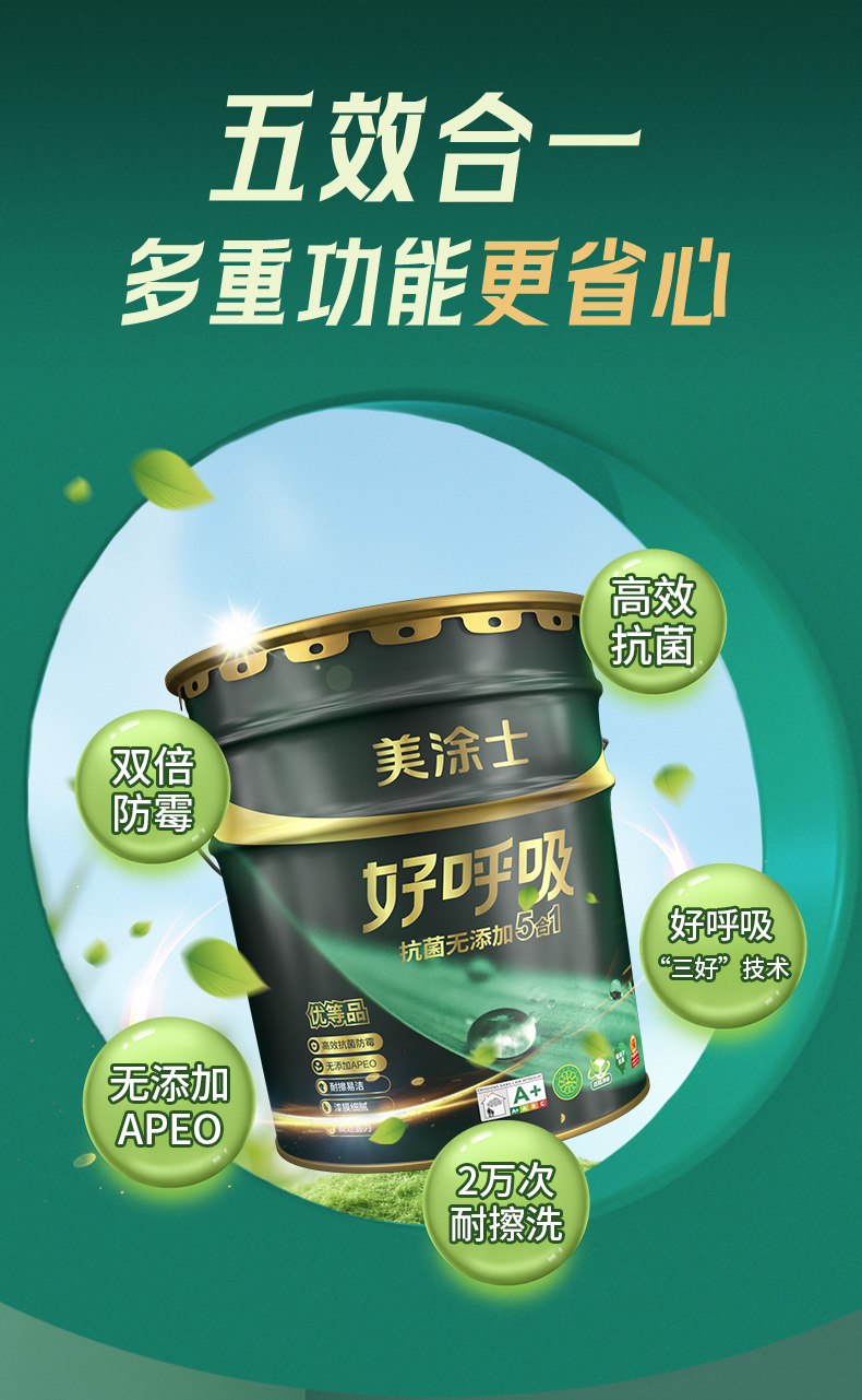 南宫娱乐·NG28(中国)官方网站