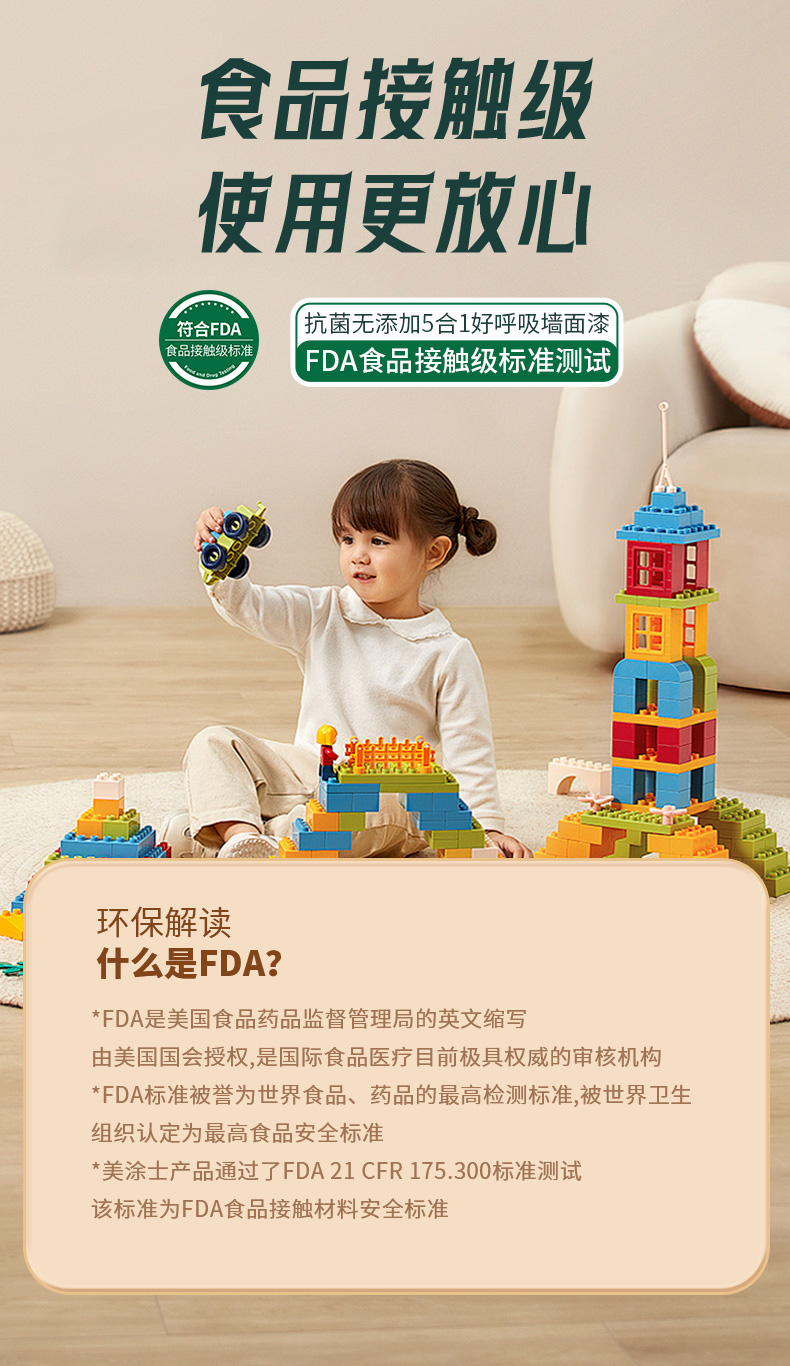 南宫娱乐·NG28(中国)官方网站