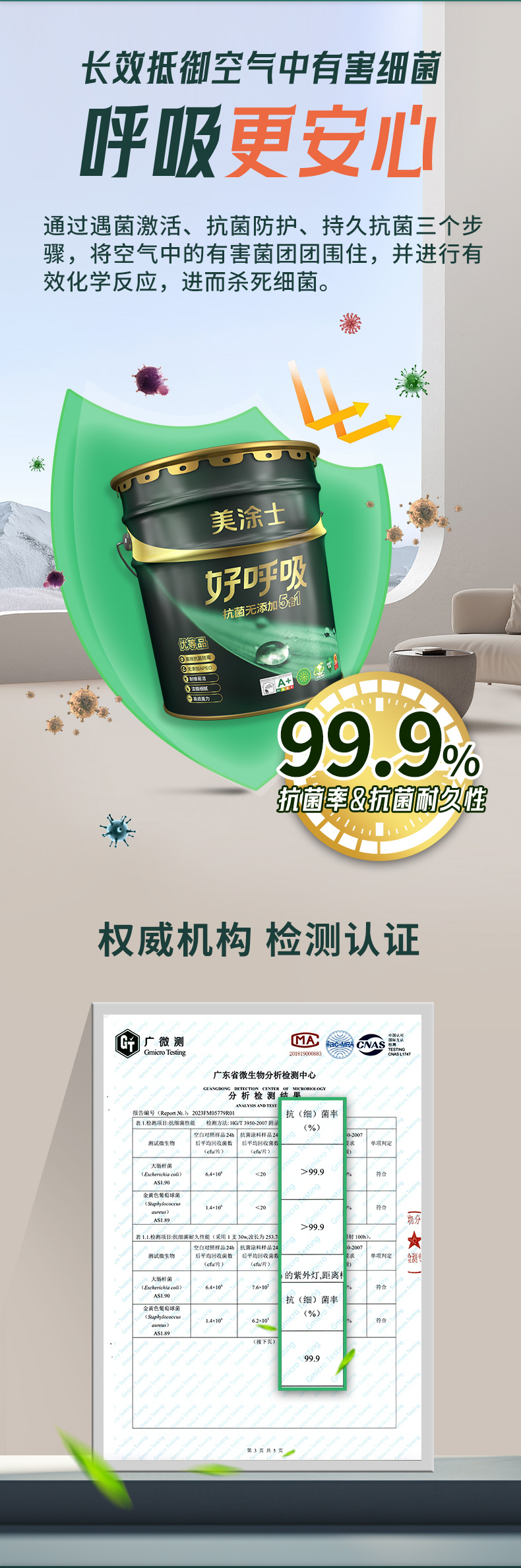 南宫娱乐·NG28(中国)官方网站