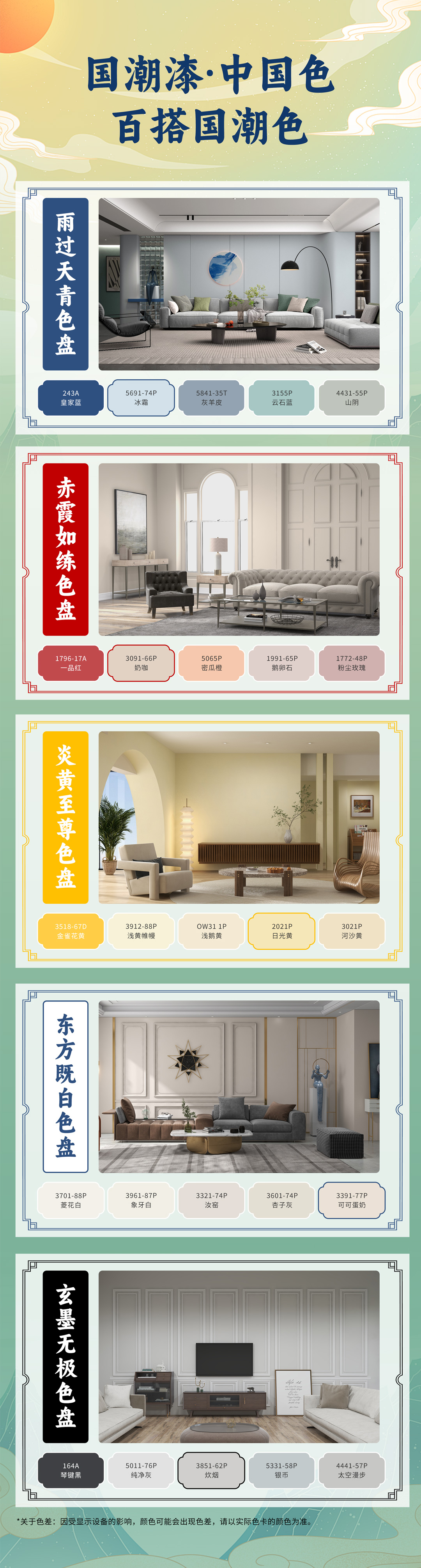 南宫娱乐·NG28(中国)官方网站