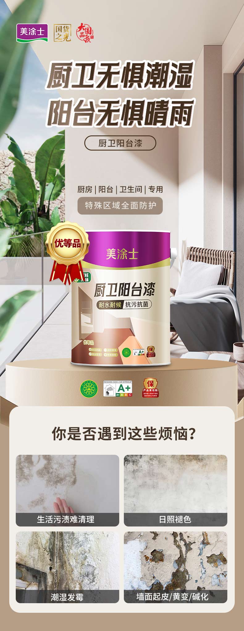 南宫娱乐·NG28(中国)官方网站