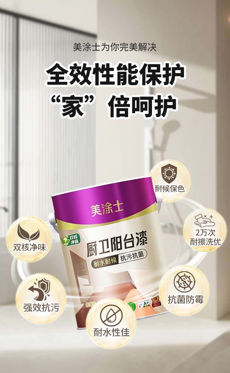 南宫娱乐·NG28(中国)官方网站