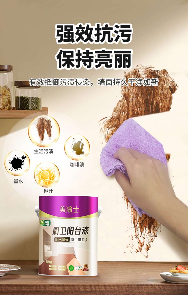 南宫娱乐·NG28(中国)官方网站