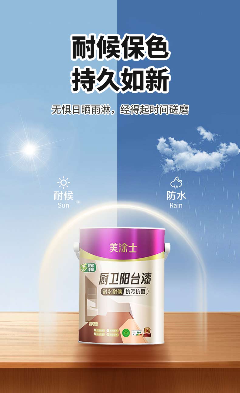 南宫娱乐·NG28(中国)官方网站