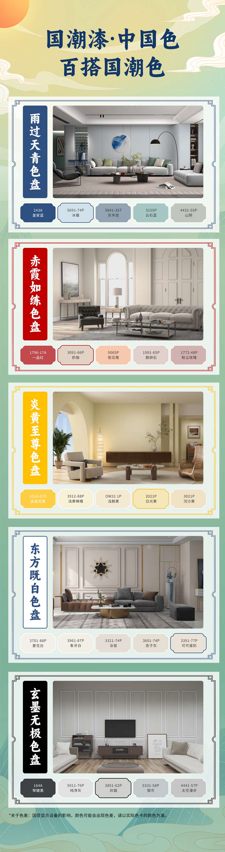 南宫娱乐·NG28(中国)官方网站