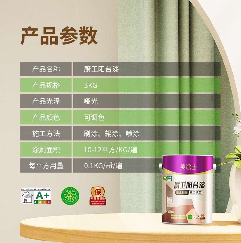 南宫娱乐·NG28(中国)官方网站