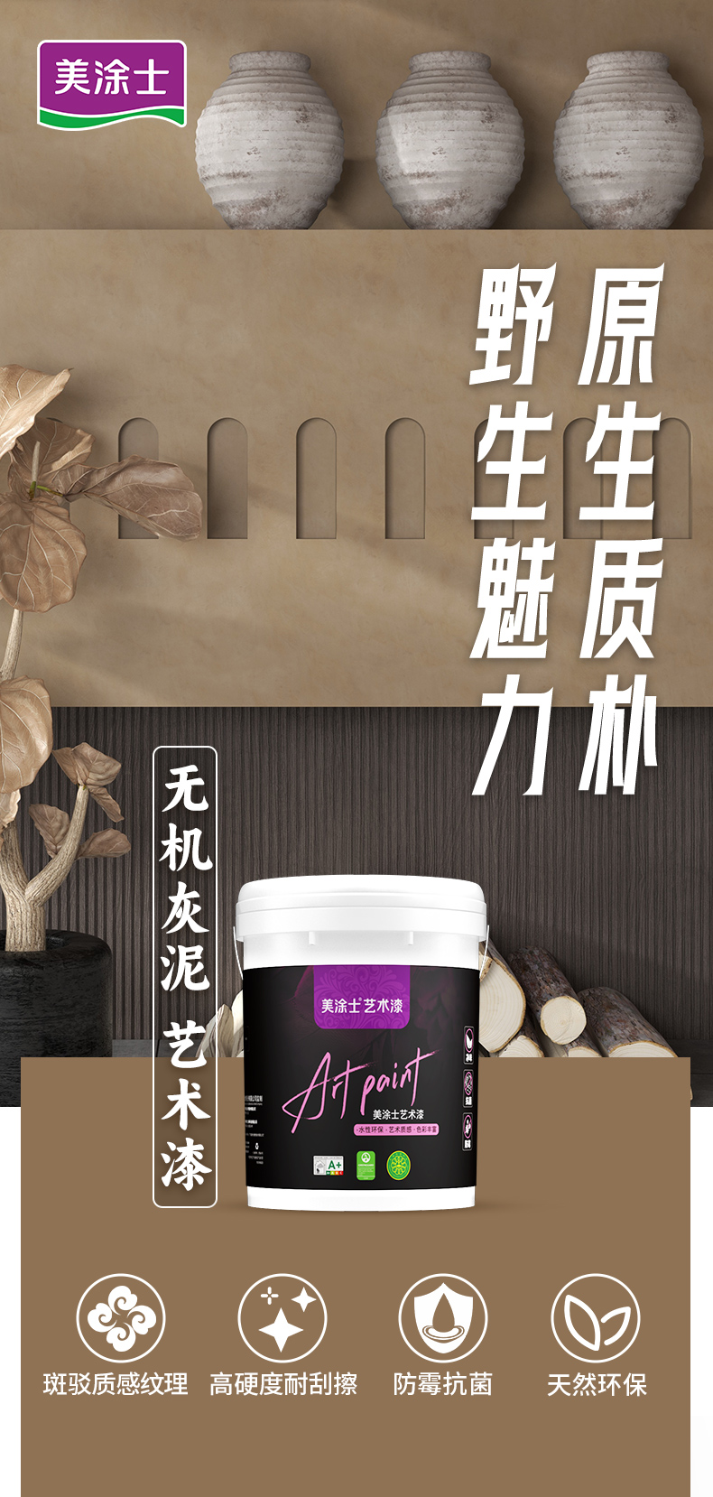 南宫娱乐·NG28(中国)官方网站