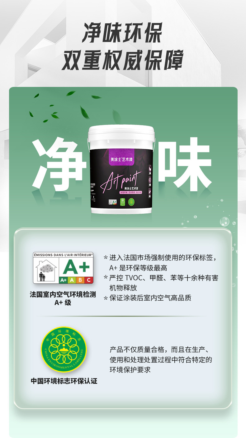 南宫娱乐·NG28(中国)官方网站