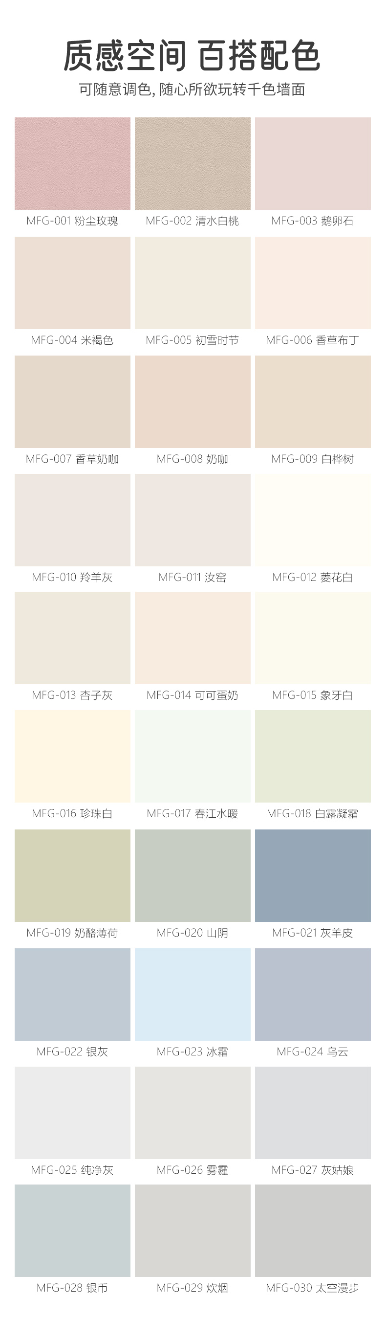 南宫娱乐·NG28(中国)官方网站