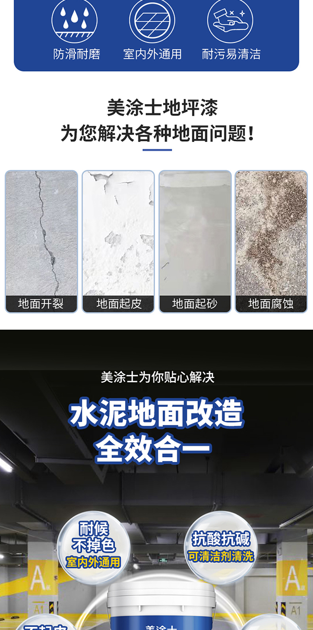 南宫娱乐·NG28(中国)官方网站