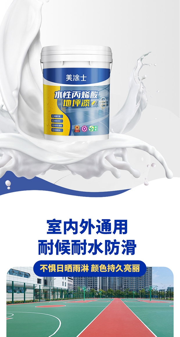 南宫娱乐·NG28(中国)官方网站