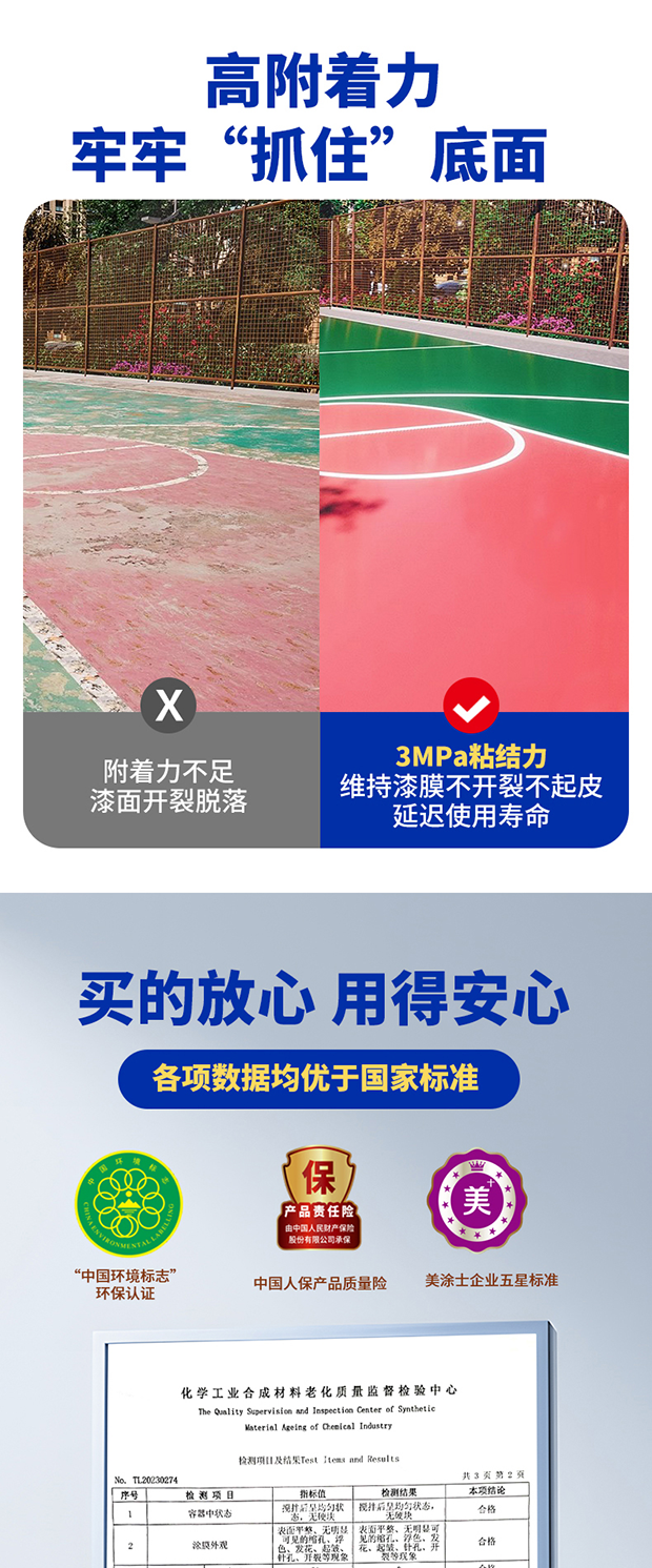 南宫娱乐·NG28(中国)官方网站