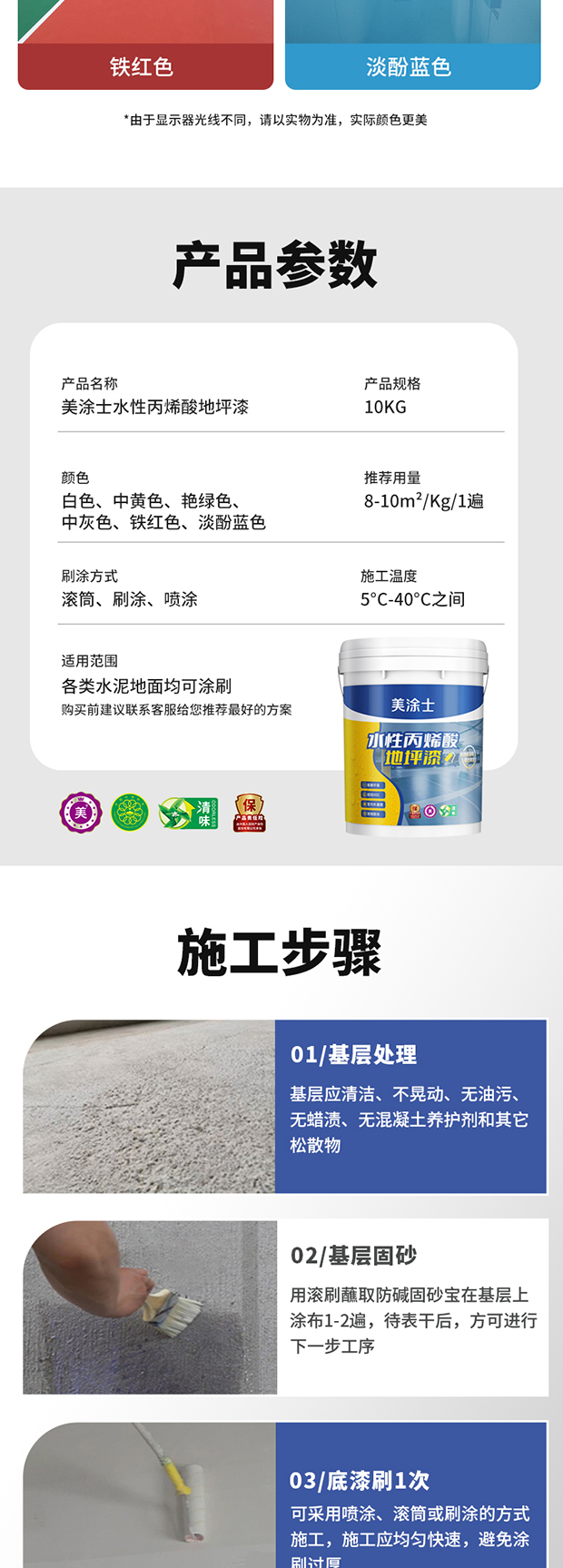 南宫娱乐·NG28(中国)官方网站