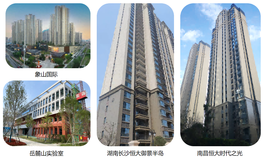 南宫娱乐·NG28(中国)官方网站