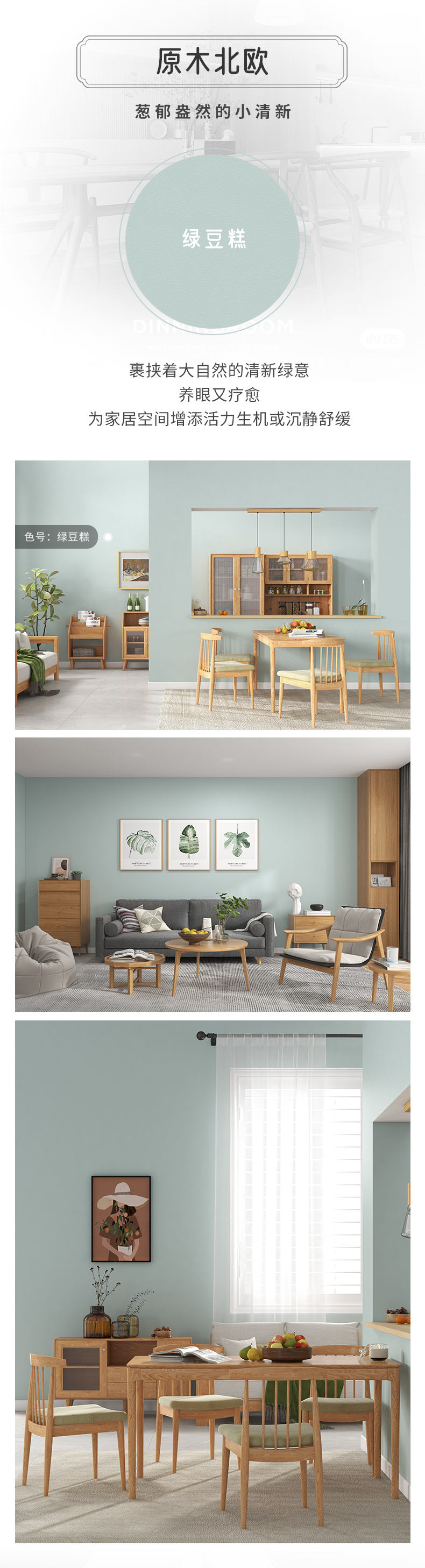 南宫娱乐·NG28(中国)官方网站