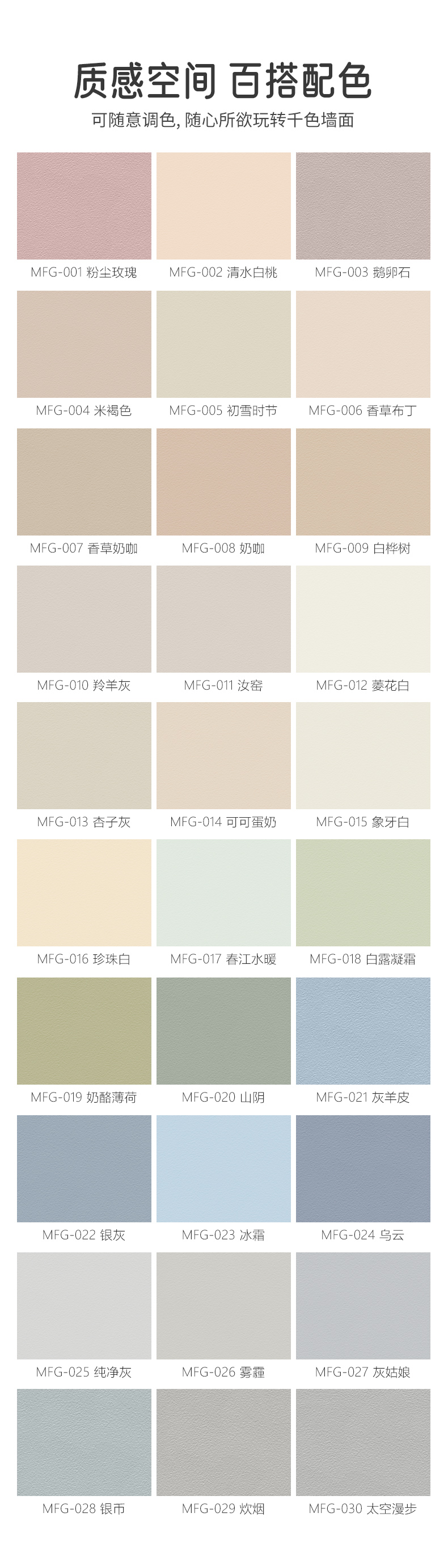 南宫娱乐·NG28(中国)官方网站