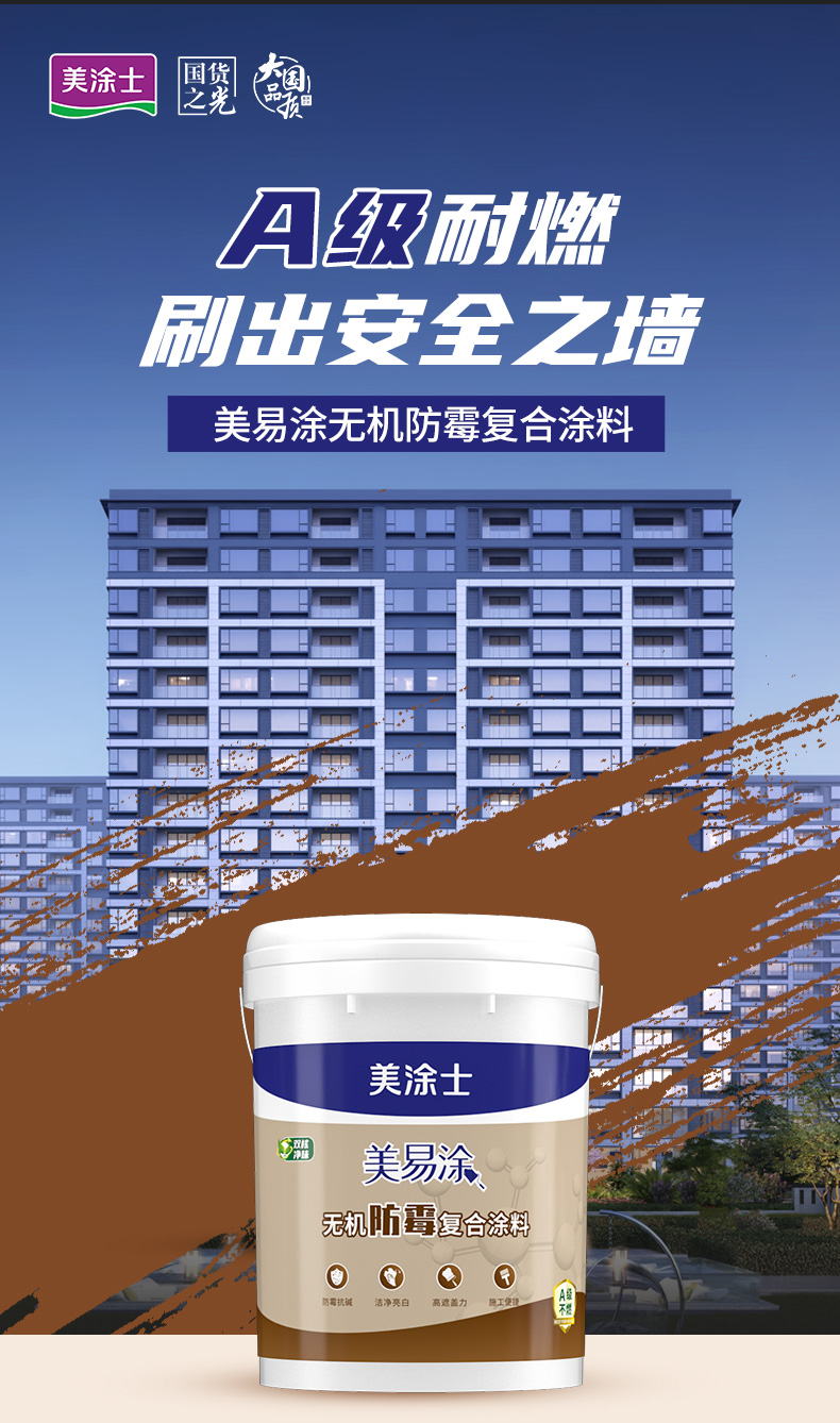 南宫娱乐·NG28(中国)官方网站