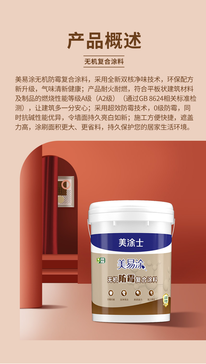 南宫娱乐·NG28(中国)官方网站