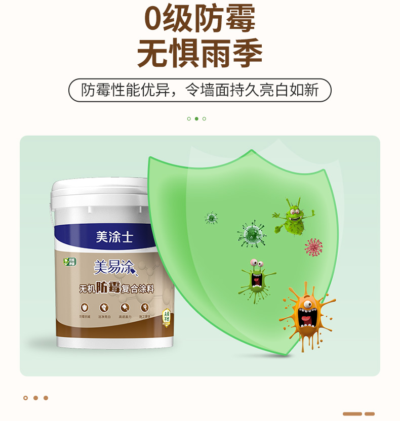 南宫娱乐·NG28(中国)官方网站