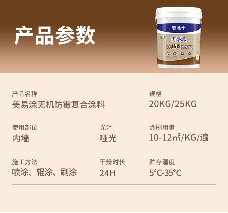 南宫娱乐·NG28(中国)官方网站