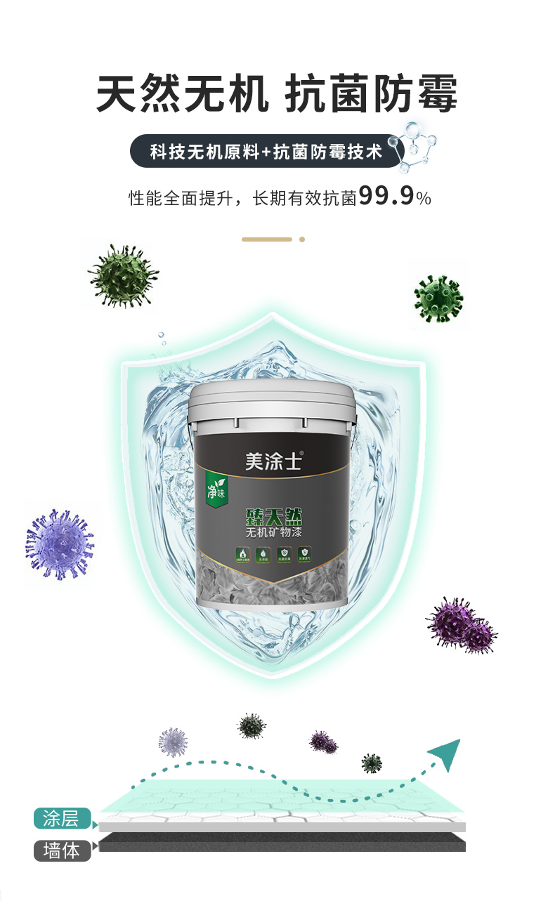 南宫娱乐·NG28(中国)官方网站