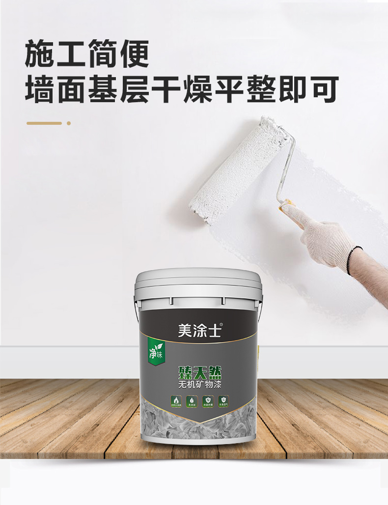 南宫娱乐·NG28(中国)官方网站