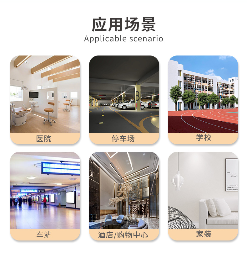 南宫娱乐·NG28(中国)官方网站