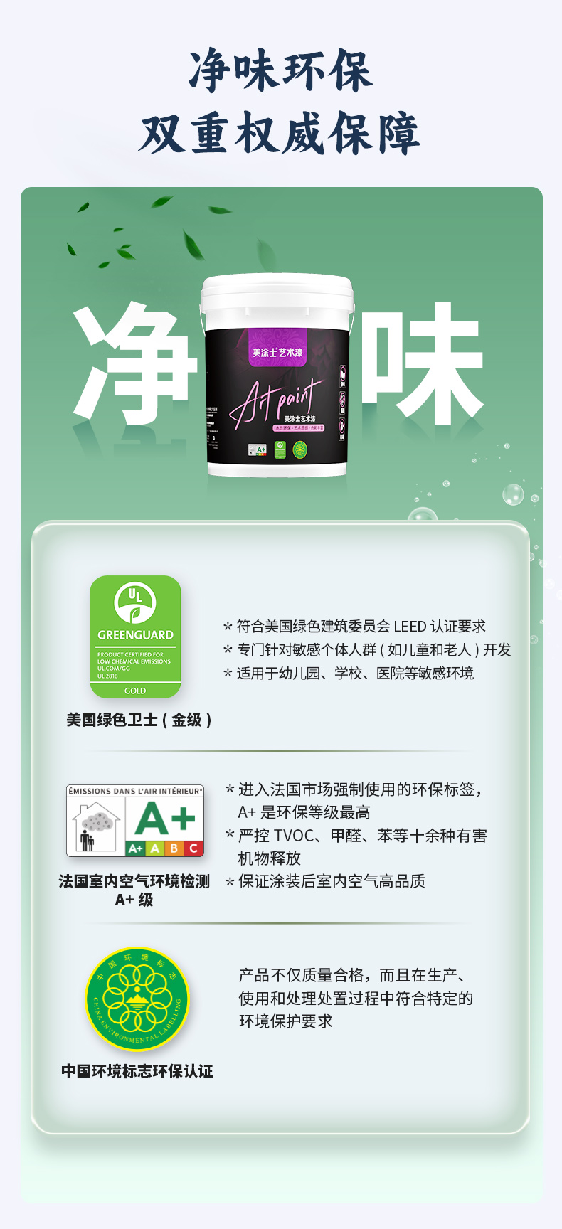 南宫娱乐·NG28(中国)官方网站