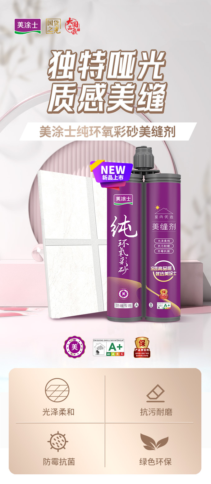 南宫娱乐·NG28(中国)官方网站