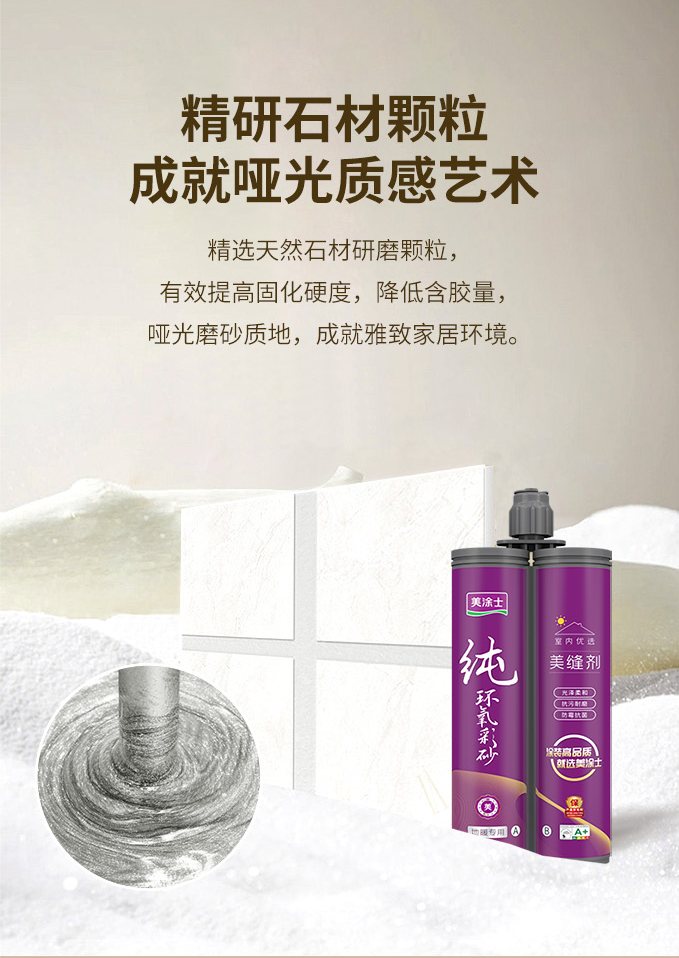 南宫娱乐·NG28(中国)官方网站