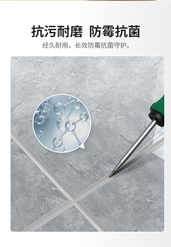 南宫娱乐·NG28(中国)官方网站