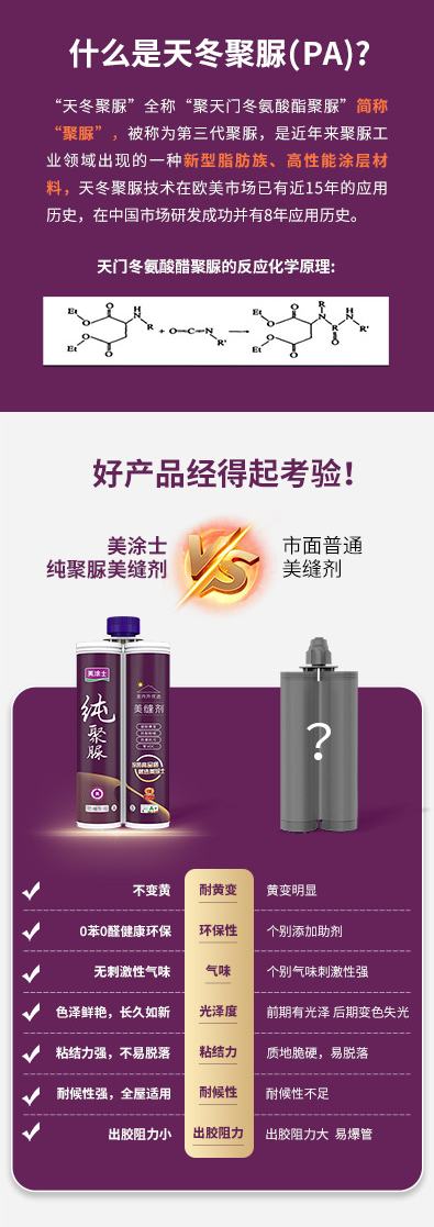 南宫娱乐·NG28(中国)官方网站