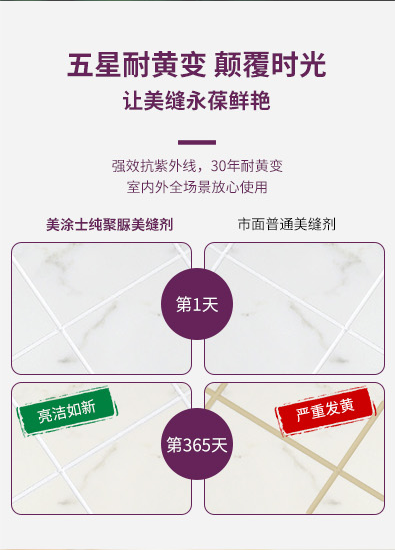 南宫娱乐·NG28(中国)官方网站