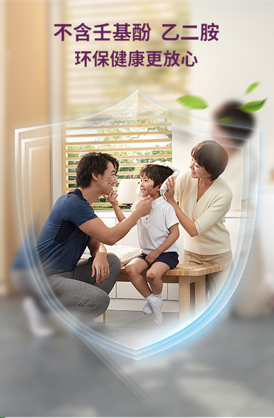 南宫娱乐·NG28(中国)官方网站