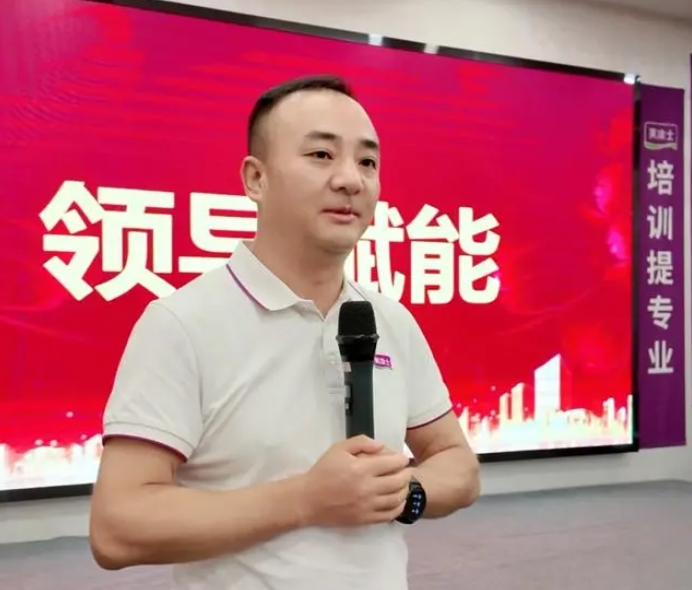 南宫娱乐·NG28(中国)官方网站