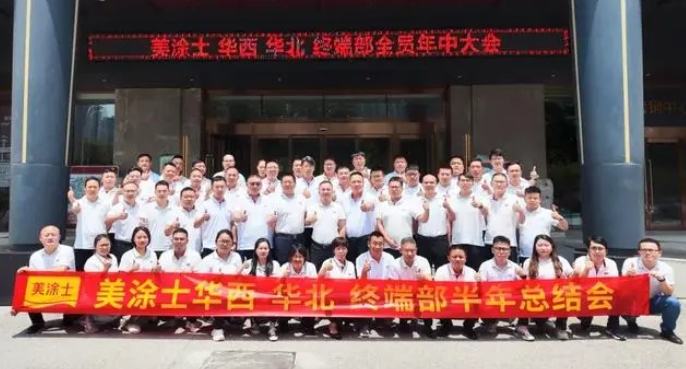 南宫娱乐·NG28(中国)官方网站