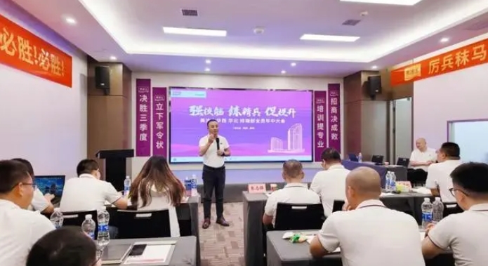 南宫娱乐·NG28(中国)官方网站