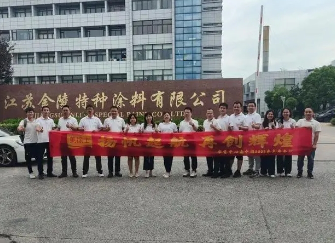 南宫娱乐·NG28(中国)官方网站