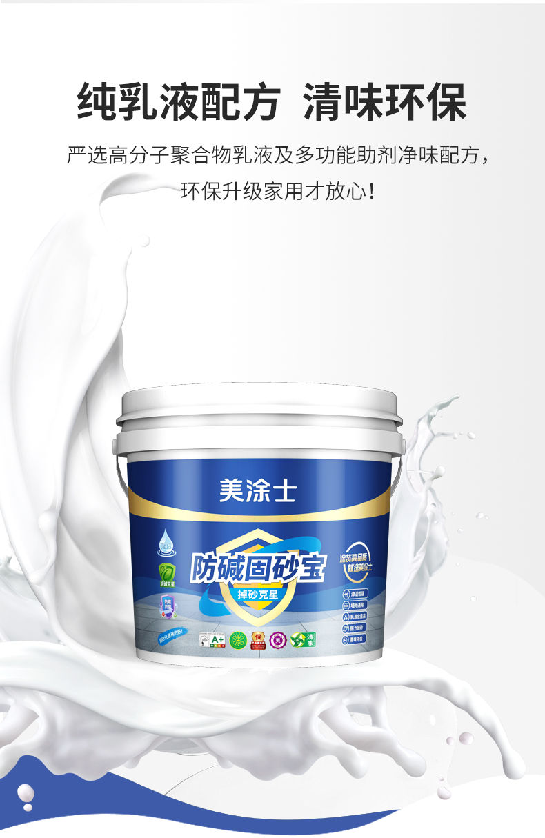 南宫娱乐·NG28(中国)官方网站