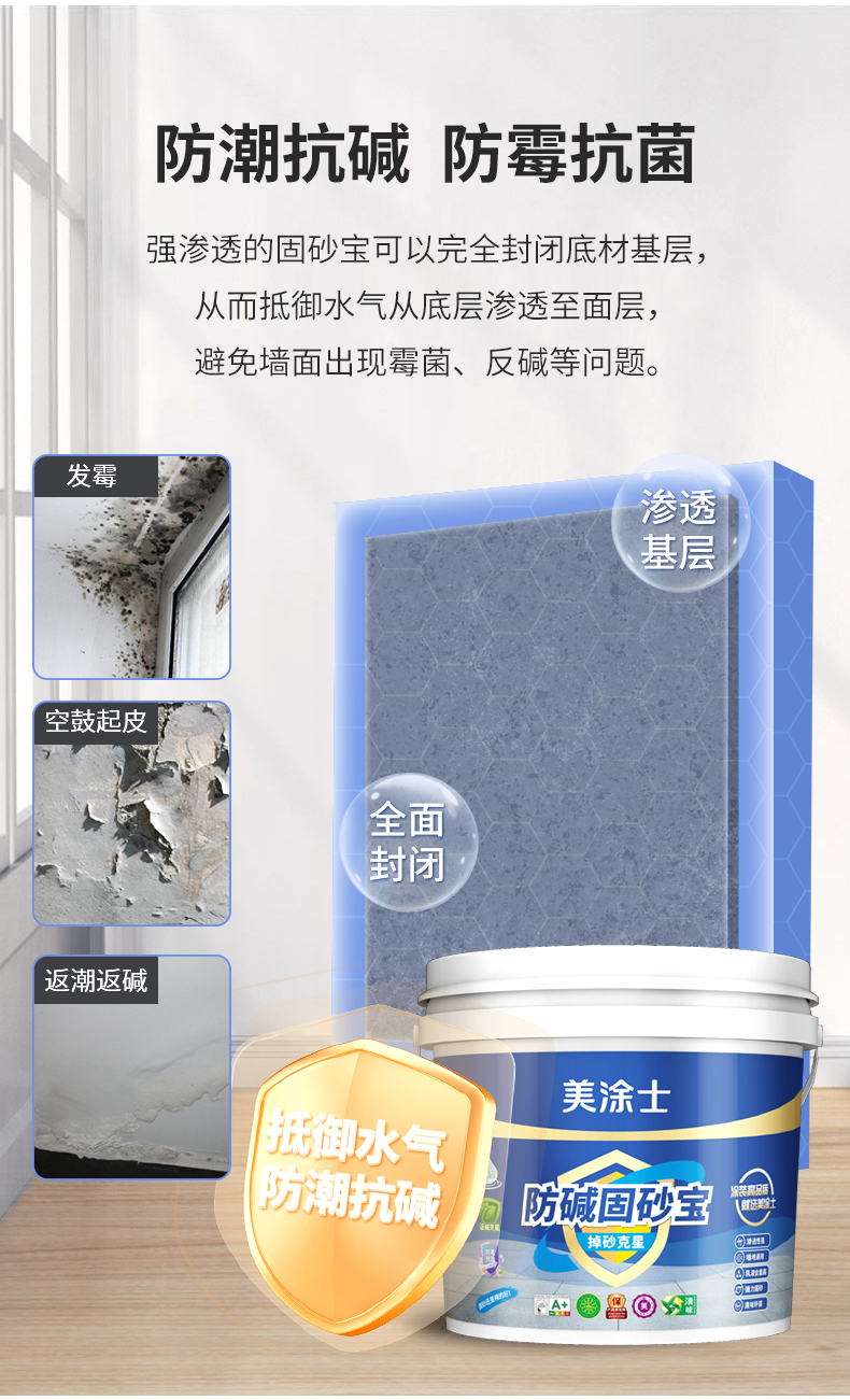 南宫娱乐·NG28(中国)官方网站